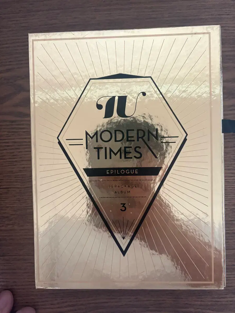 IU Modern Times Epilogue 리패키지 앨범(한정판) | 브랜드 중고거래